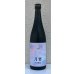画像2: まんさくの花 月宵 Rich Sweet 720ml (2)