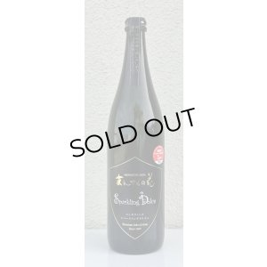 画像2: まんさくの花 スパークリング ドルチェ 720ml