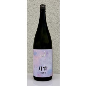 画像2: まんさくの花 月宵 Rich Sweet 1.8L
