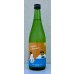 画像2: まんさくの花 Summer Snowman 純米吟醸原酒 720ml (2)