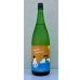 画像2: まんさくの花 Summer Snowman 純米吟醸原酒 1.8L (2)