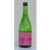 画像2: まんさくの花 杜氏選抜ピンクラベル 純米吟醸 火入 720ml (2)