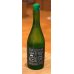 画像2: 満寿泉 MASUIZUMI GREEN 火入れ 720ml (2)