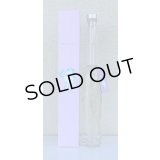 満寿泉 干支ボトル 大吟醸 350ml