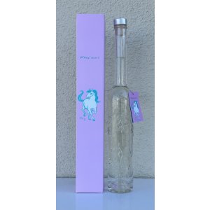 画像1: 満寿泉 干支ボトル 大吟醸 350ml