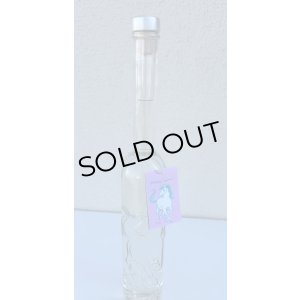 画像2: 満寿泉 干支ボトル 大吟醸 350ml