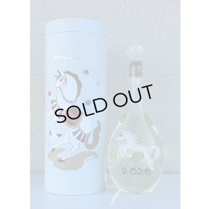 画像1: 満寿泉 純米大吟醸 干支ボトルスペシャル 520ml