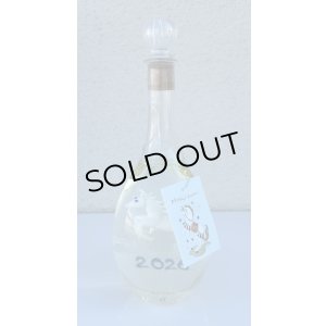 画像2: 満寿泉 純米大吟醸 干支ボトルスペシャル 520ml