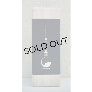 画像2: 真澄 オーク樽熟成 大吟醸 静山 720ml