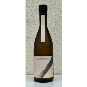 画像2: MIYASAKA 愛山 純米吟醸 中取り 720ml