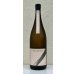 画像2: MIYASAKA 愛山 純米吟醸 中取り 1.8L (2)