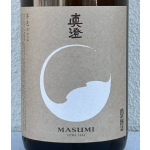 画像1: 真澄 純米 茅色 KAYA 1.8L