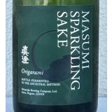 真澄 スパークリング Origarami 750ml