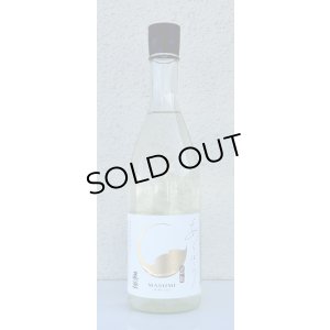 画像2: 真澄 純米吟醸 あらばしり 生原酒 720ml