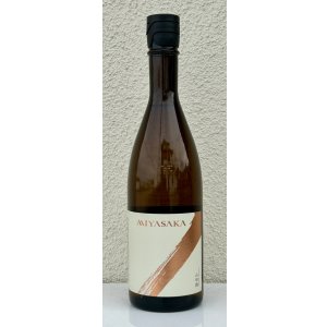 画像2: MIYASAKA 山田錦 純米吟醸 720ml