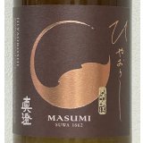 真澄 山廃 純米吟醸 ひやおろし 720ml