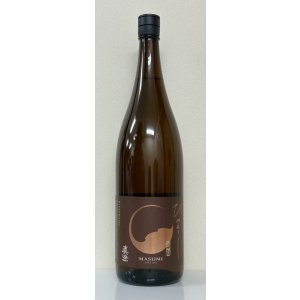 画像2: 真澄 山廃 純米吟醸 ひやおろし 1.8L