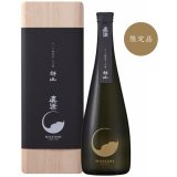 真澄 オーク樽熟成 大吟醸 静山 720ml