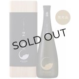 真澄 オーク樽熟成 大吟醸 静山 720ml