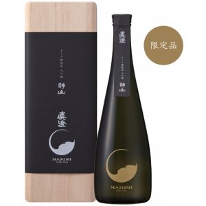 画像1: 真澄 オーク樽熟成 大吟醸 静山 720ml