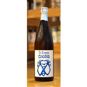 画像2: 三井の寿 夏純吟 Cicala チカーラ 720ml