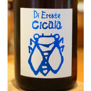 画像1: 三井の寿 夏純吟 Cicala チカーラ 720ml