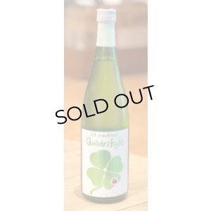 画像2: 三井の寿 春純吟 クアドリフォリオ生酒 720ml