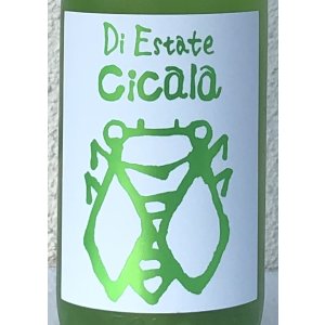 画像1: 三井の寿 夏純米にごり Cicala 720ml
