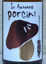 三井の寿 秋純吟 Porcini ポルチーニ 720ml