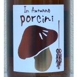 三井の寿 秋純吟 Porcini ポルチーニ 1.8L