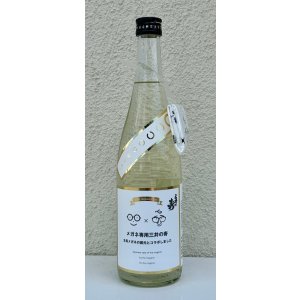 画像2: メガネ専用 三井の寿 720ml