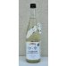 画像2: メガネ専用 三井の寿 720ml (2)