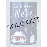 三井の寿 冬 純米活性にごり酒 ＮｅＶｅ 720ml