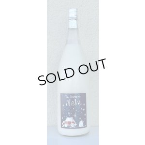 画像2: 三井の寿 冬 純米活性にごり酒 ＮｅＶｅ 1.8L