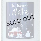 三井の寿 冬 純米活性にごり酒 ＮｅＶｅ 1.8L