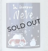 三井の寿 冬 純米活性にごり酒 ＮｅＶｅ 1.8L