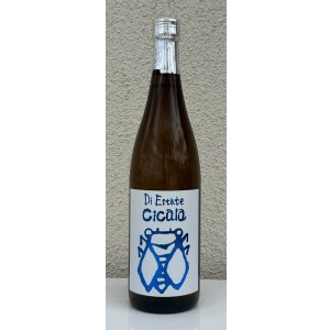 画像2: 三井の寿 夏純吟 Cicala チカーラ 720ml