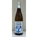 画像2: 三井の寿 夏純吟 Cicala チカーラ 720ml (2)
