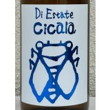 三井の寿 夏純吟 Cicala チカーラ 720ml