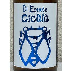 画像1: 三井の寿 夏純吟 Cicala チカーラ 720ml