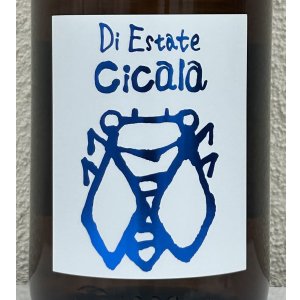 画像1: 三井の寿 夏純吟 Cicala チカーラ 1.8L