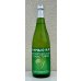 画像2: 三井の寿 純米吟醸 バトナージュ 720ml (2)