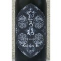 みむろ杉 木桶菩提酛 山田錦 720ml