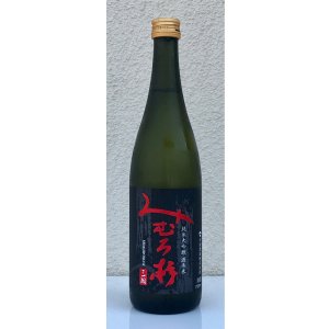 画像2: みむろ杉 純米大吟醸 酒未来 720ml