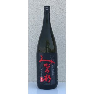 画像2: みむろ杉 純米大吟醸 酒未来 1.8L