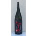 画像2: みむろ杉 純米大吟醸 酒未来 1.8L (2)
