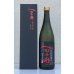 画像1: みむろ杉 純米大吟醸 酒未来 720ml (1)