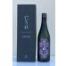 画像1: みむろ杉 木桶菩提酛 自社田山田錦 720ml (1)