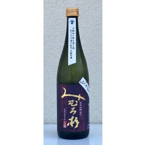 画像2: みむろ杉 純米吟醸 雄町 ひやおろし 720ml