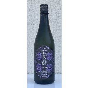 画像3: みむろ杉 木桶菩提酛 自社田山田錦 720ml